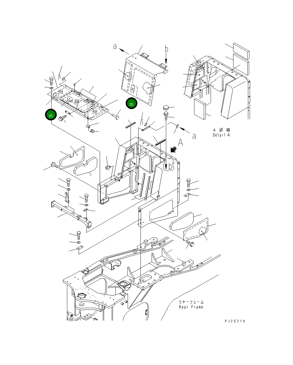 Лист 426-Z84-5250 Komatsu