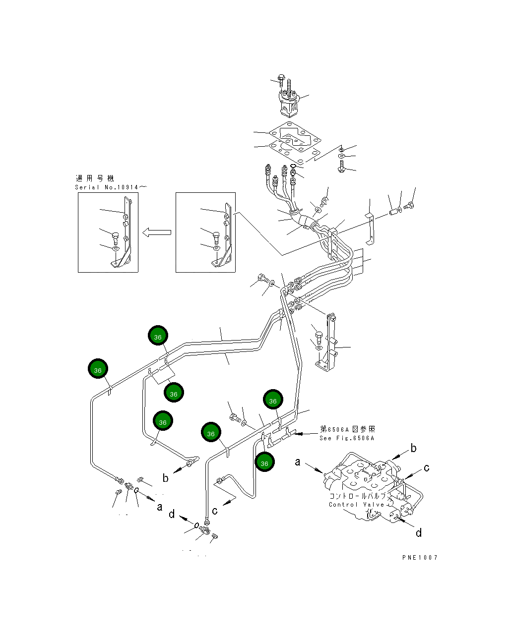 Клипса 04434-05150 Komatsu
