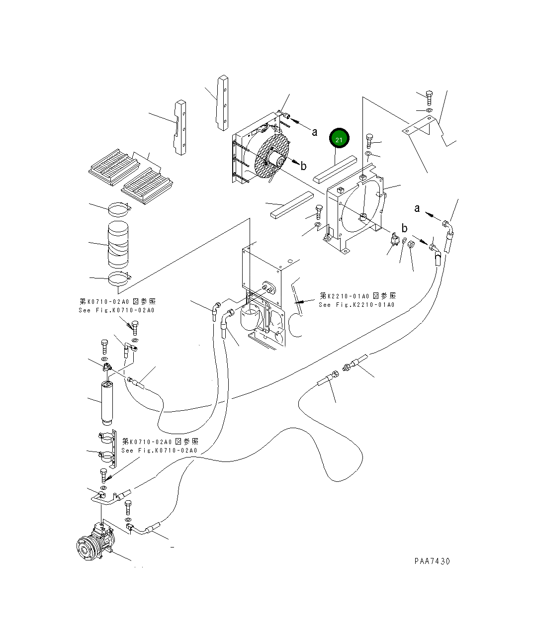 Лист 124-911-1241 Komatsu