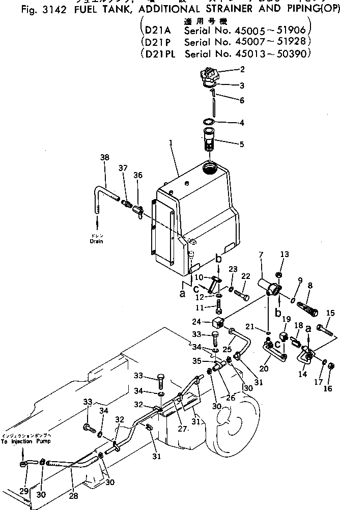 Кронштейн 103-04-22260 Komatsu