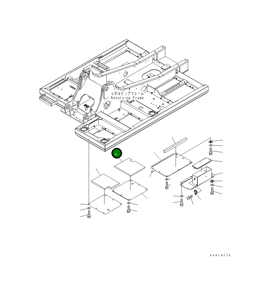Лист 20Y-54-61780 Komatsu