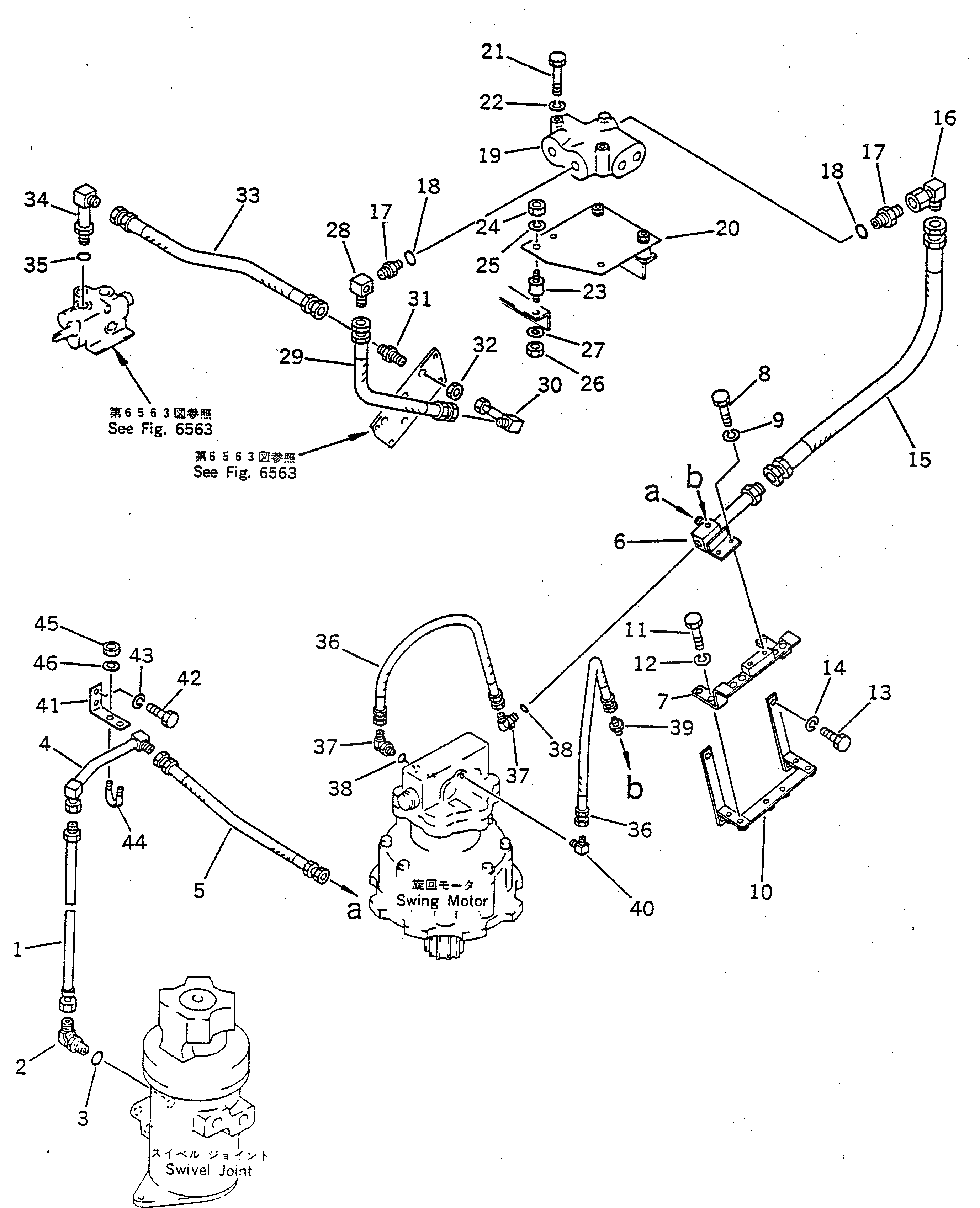 Кронштейн 22X-61-17430 Komatsu