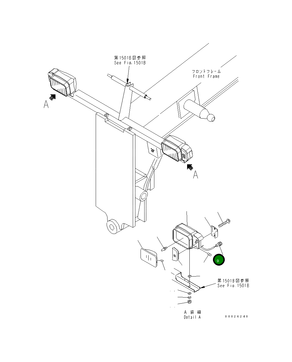 Корпус 08055-10612 Komatsu