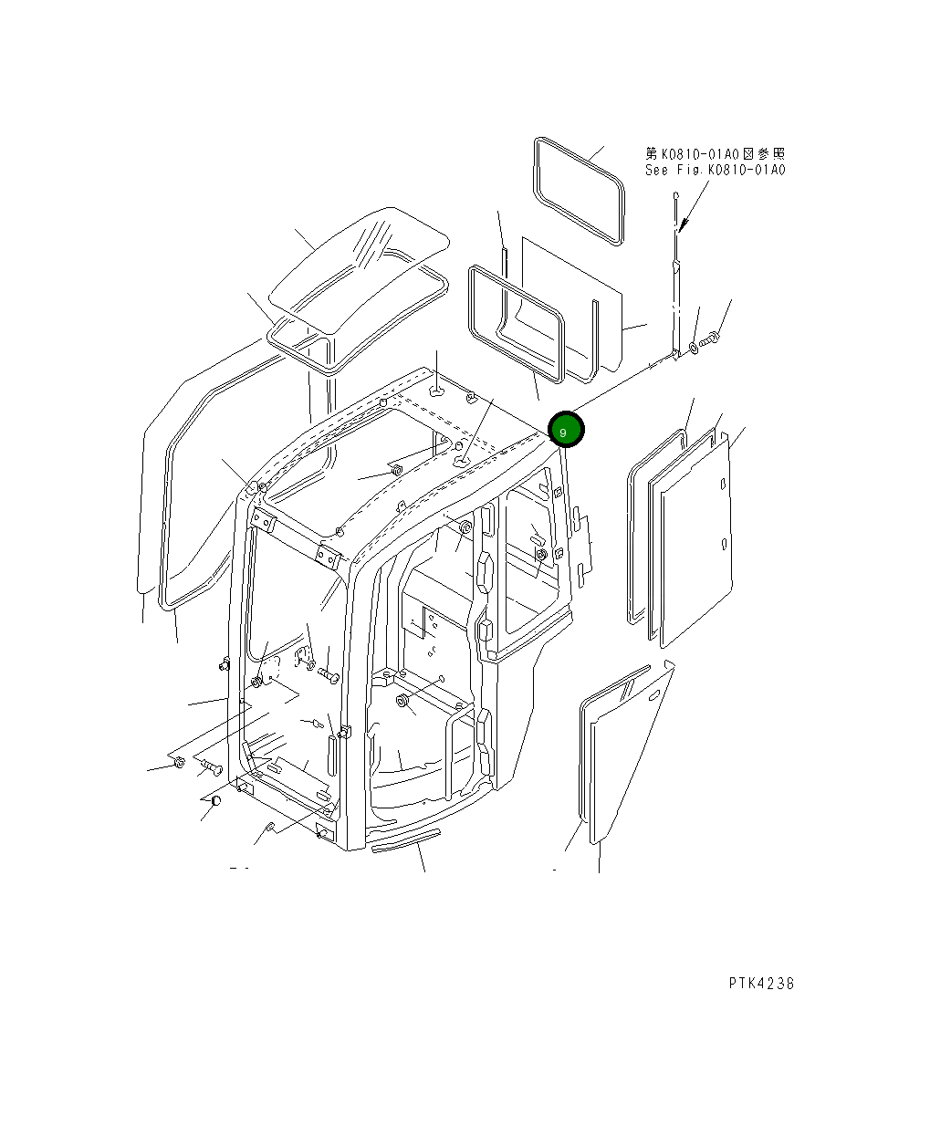 Отделка 20U-54-25161 Komatsu