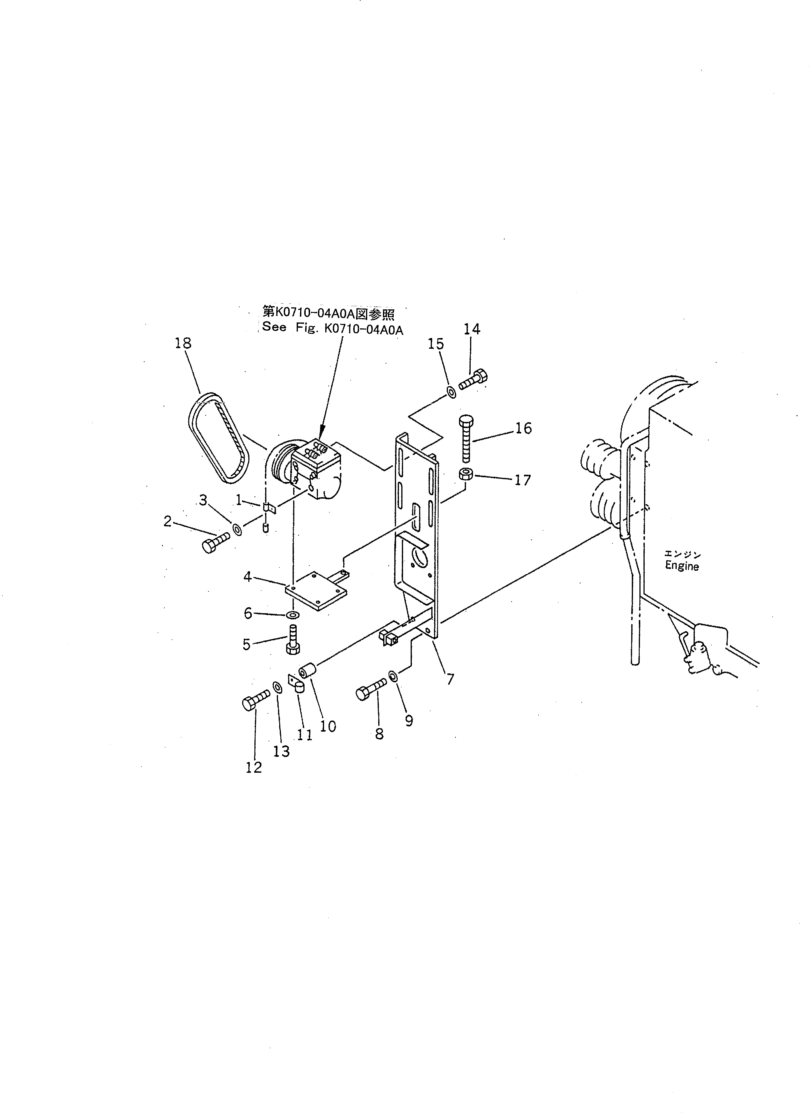 Кронштейн 21T-919-8120 Komatsu