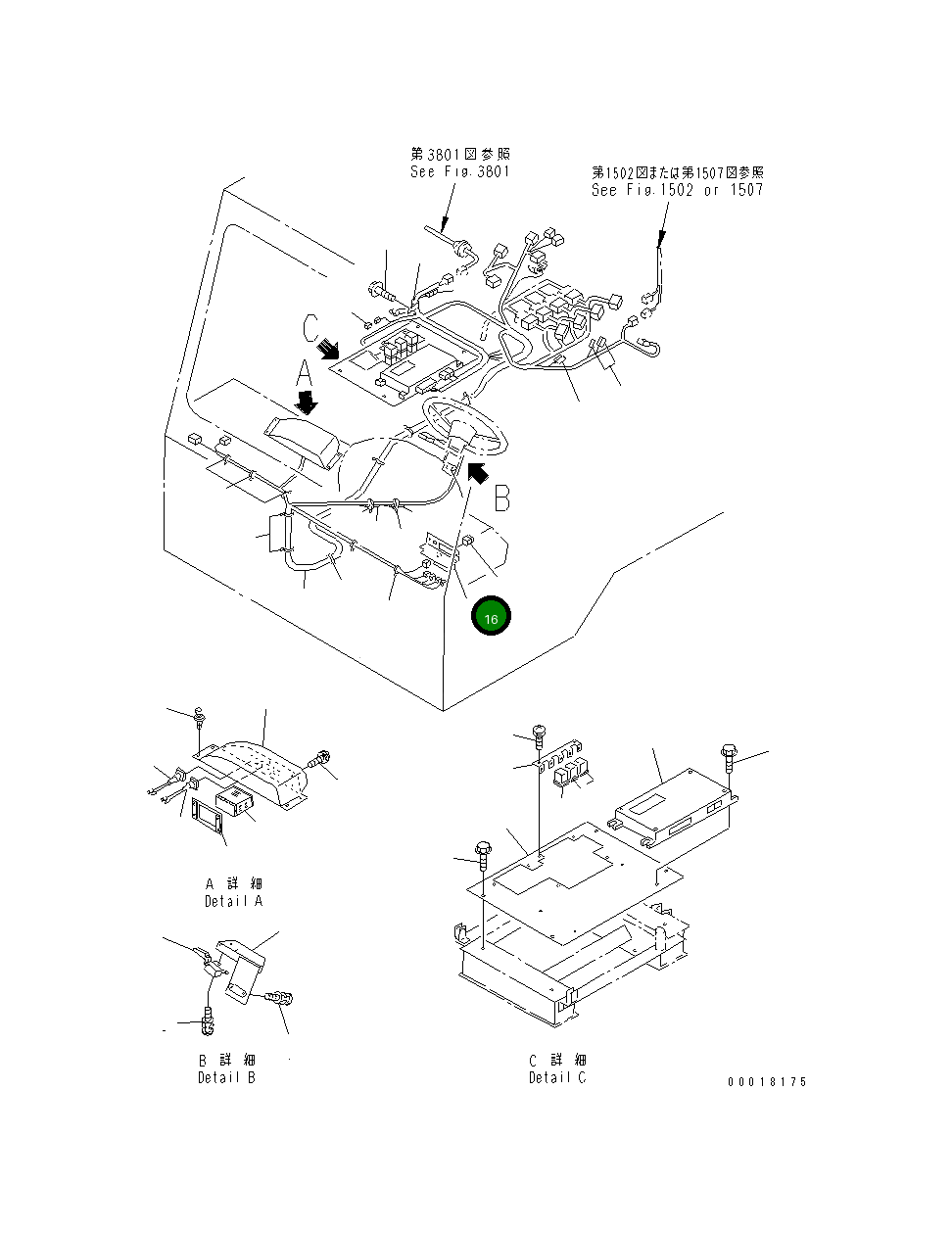 Кронштейн 561-88-63240 Komatsu