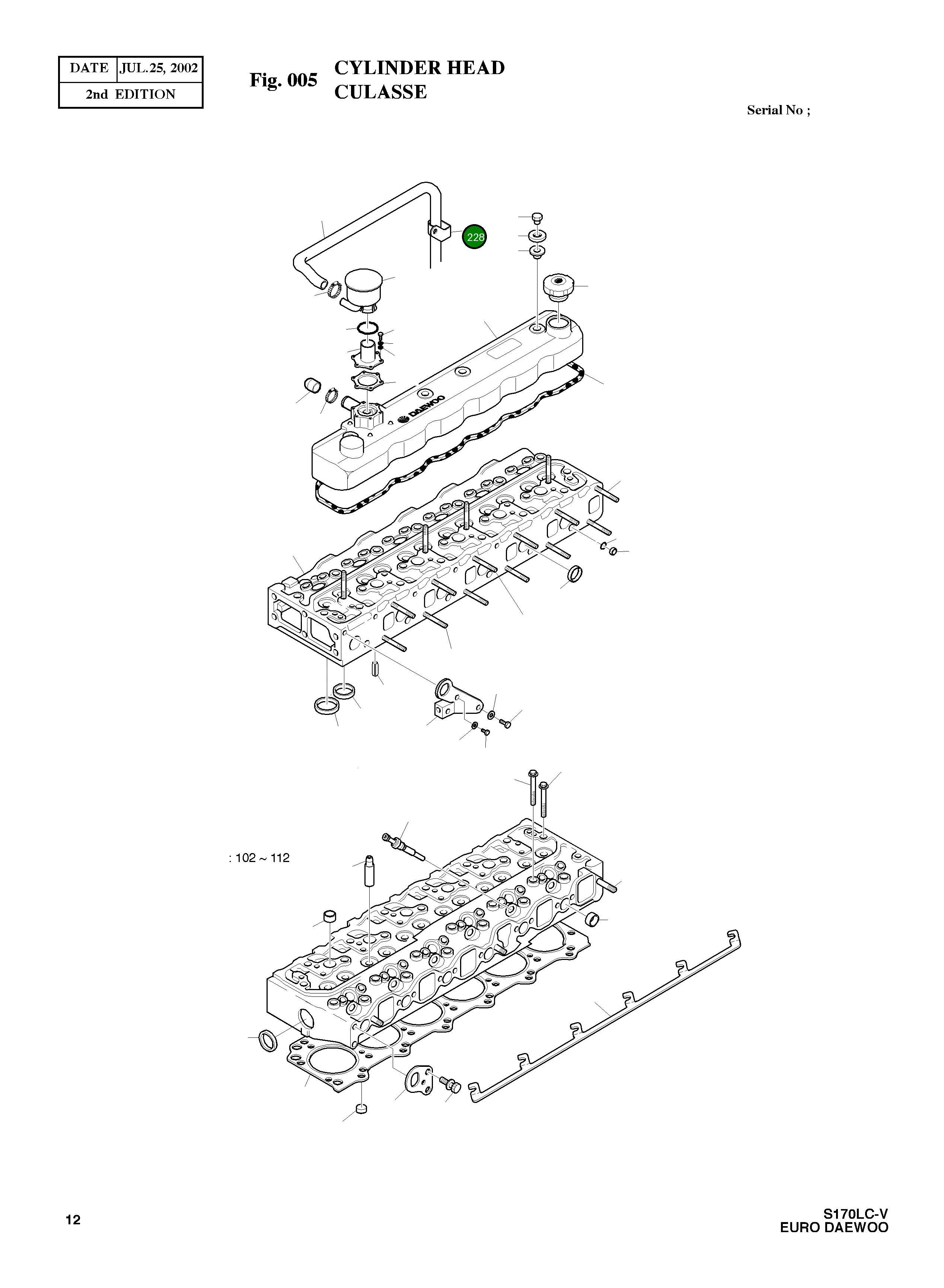 Клипса 65.97401-0144 Komatsu