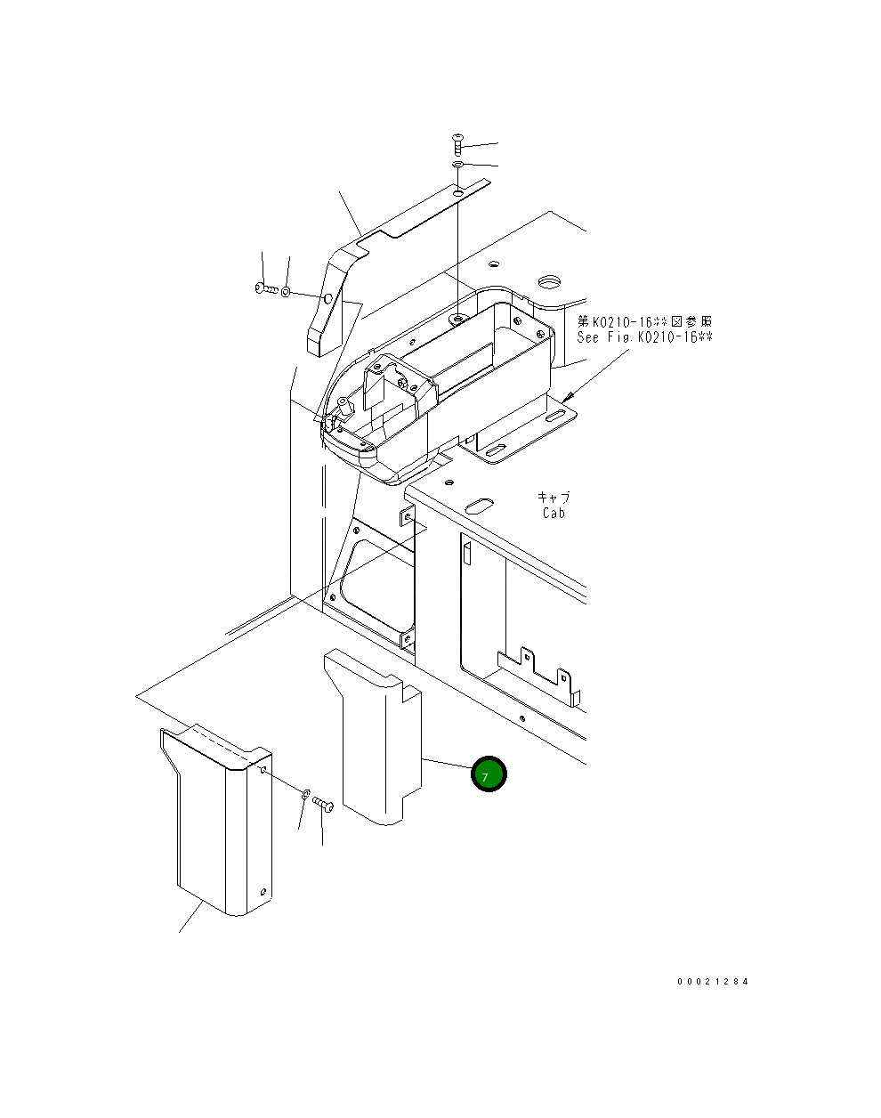 Лист 22L-54-23640 Komatsu
