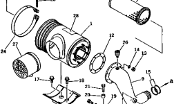 Кронштейн 6212-11-4550 Komatsu