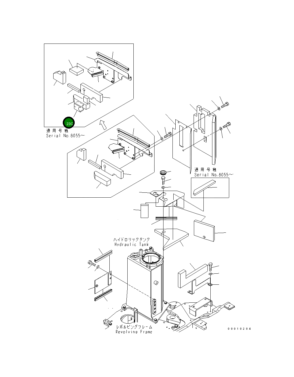 Лист 22M-03-21970 Komatsu