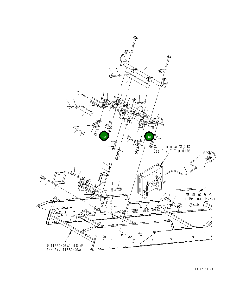 Кронштейн 8240-75-6470 Komatsu