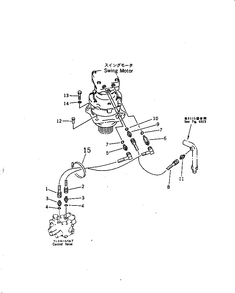 Шланг 21U-62-12820 Komatsu