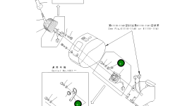 Клипса 20U-06-31240 Komatsu