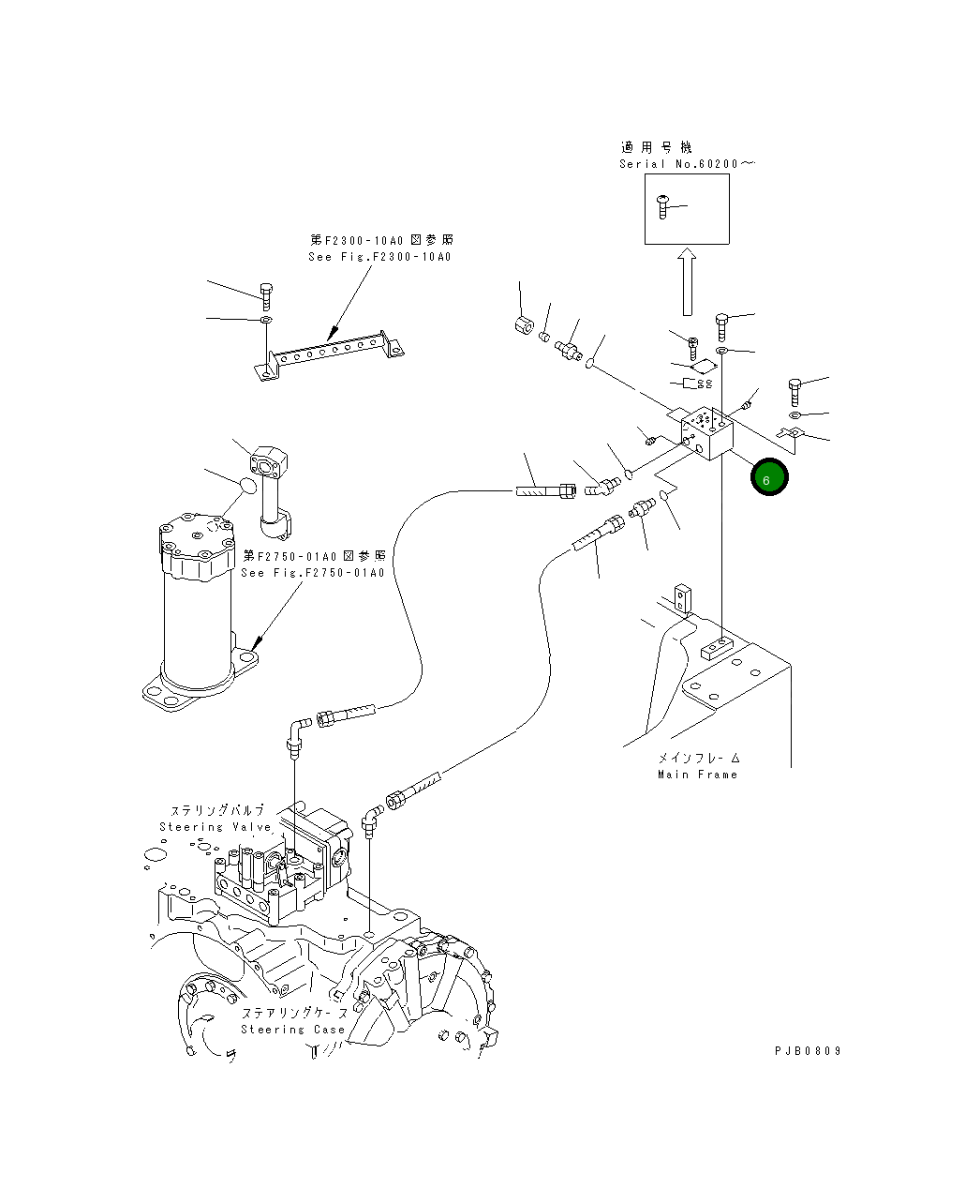 Корпус 17A-79-11311 Komatsu