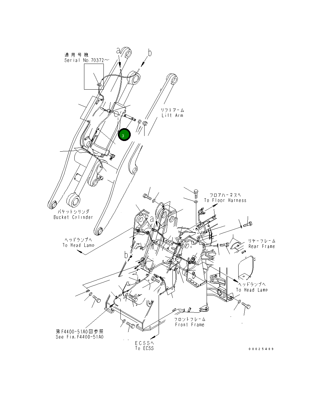 Кронштейн 418-T80-3730 Komatsu