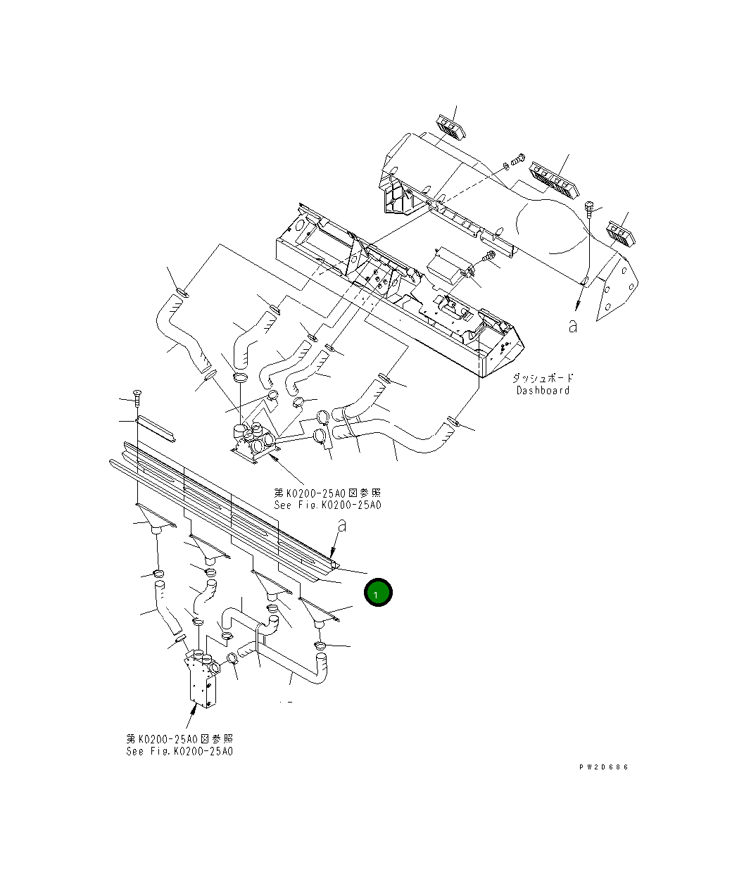 Кронштейн 569-54-85481 Komatsu