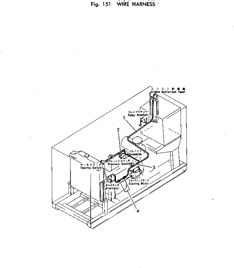 Кронштейн TEN0752-CG0010 Komatsu