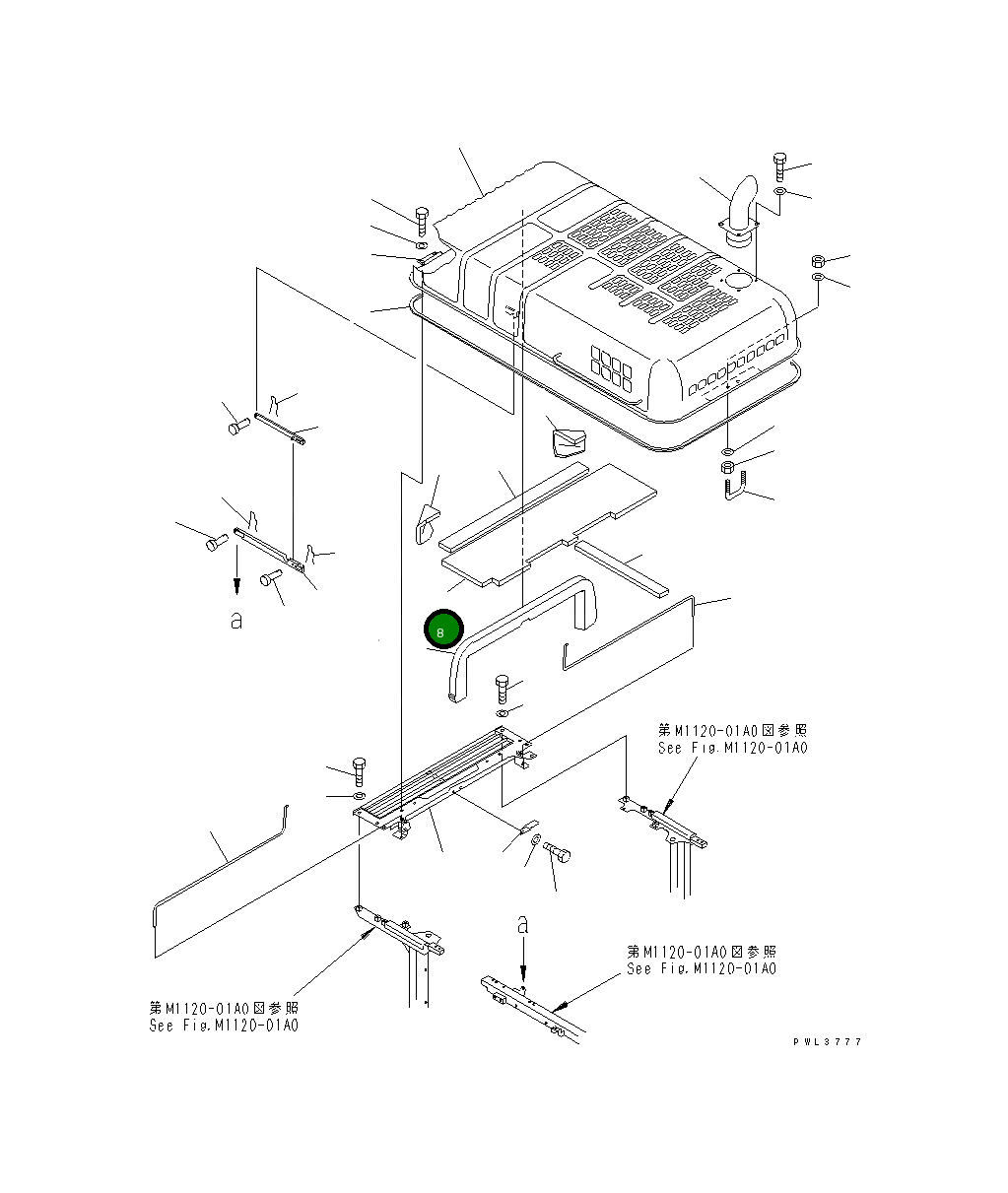 Лист 208-54-61980 Komatsu