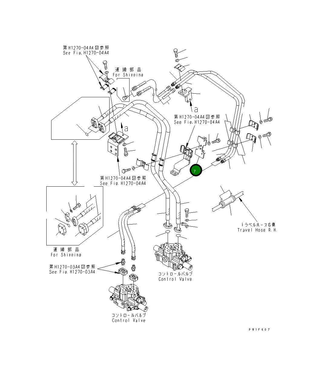 Кронштейн 21M-970-1960 Komatsu