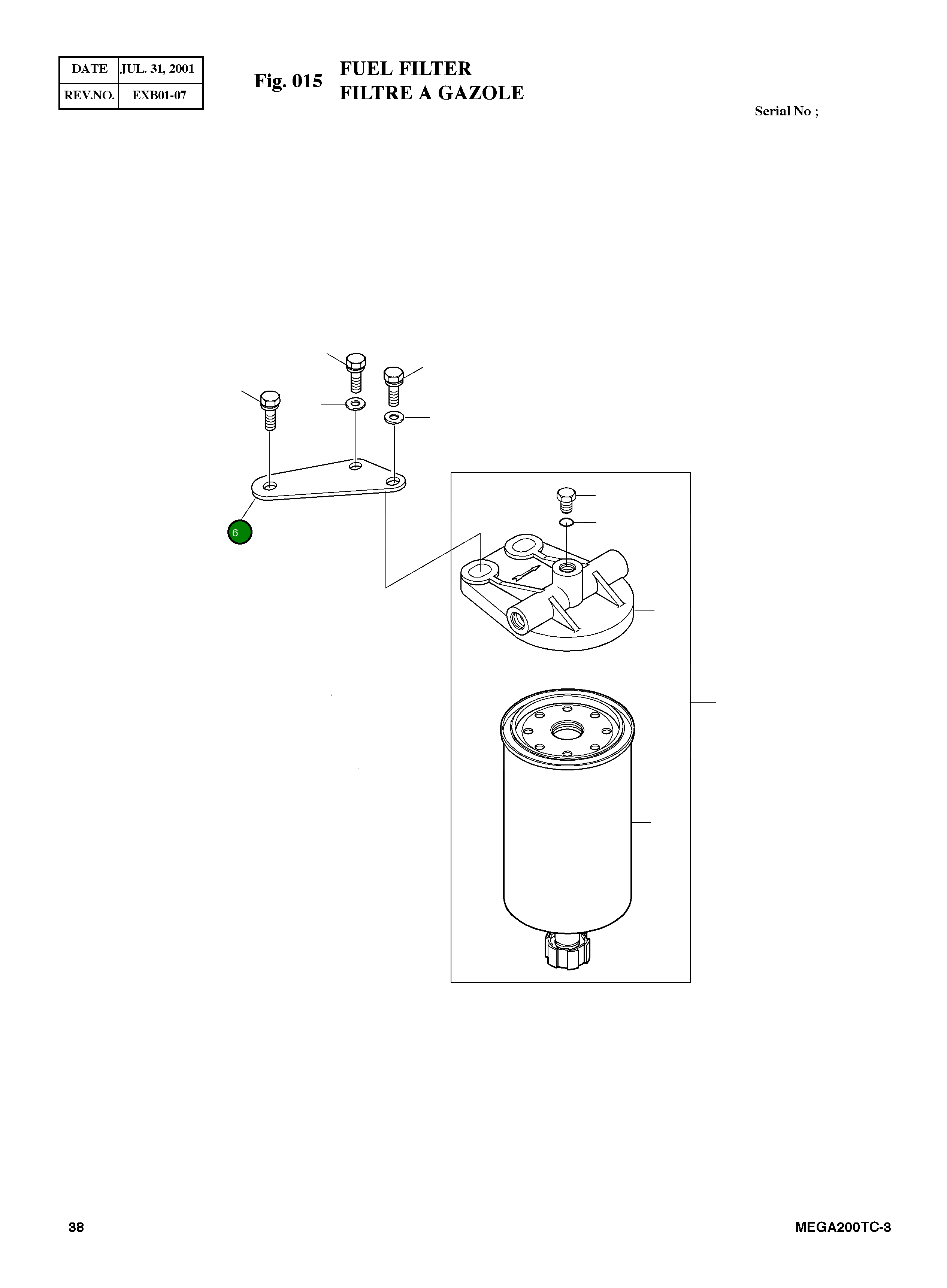 Кронштейн 65.12540-0174 Komatsu