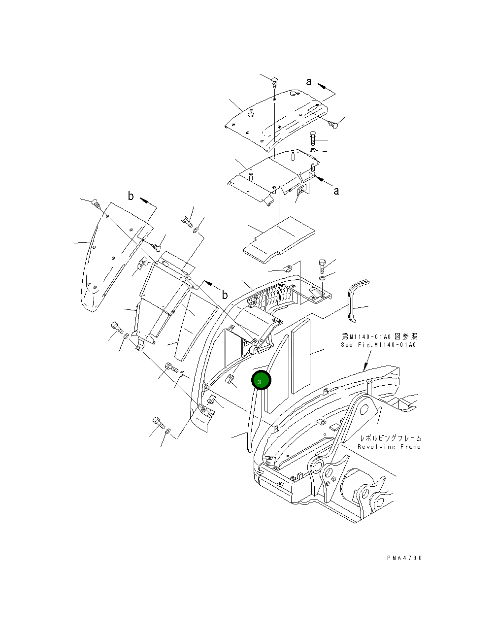 Лист 21Y-54-11940 Komatsu