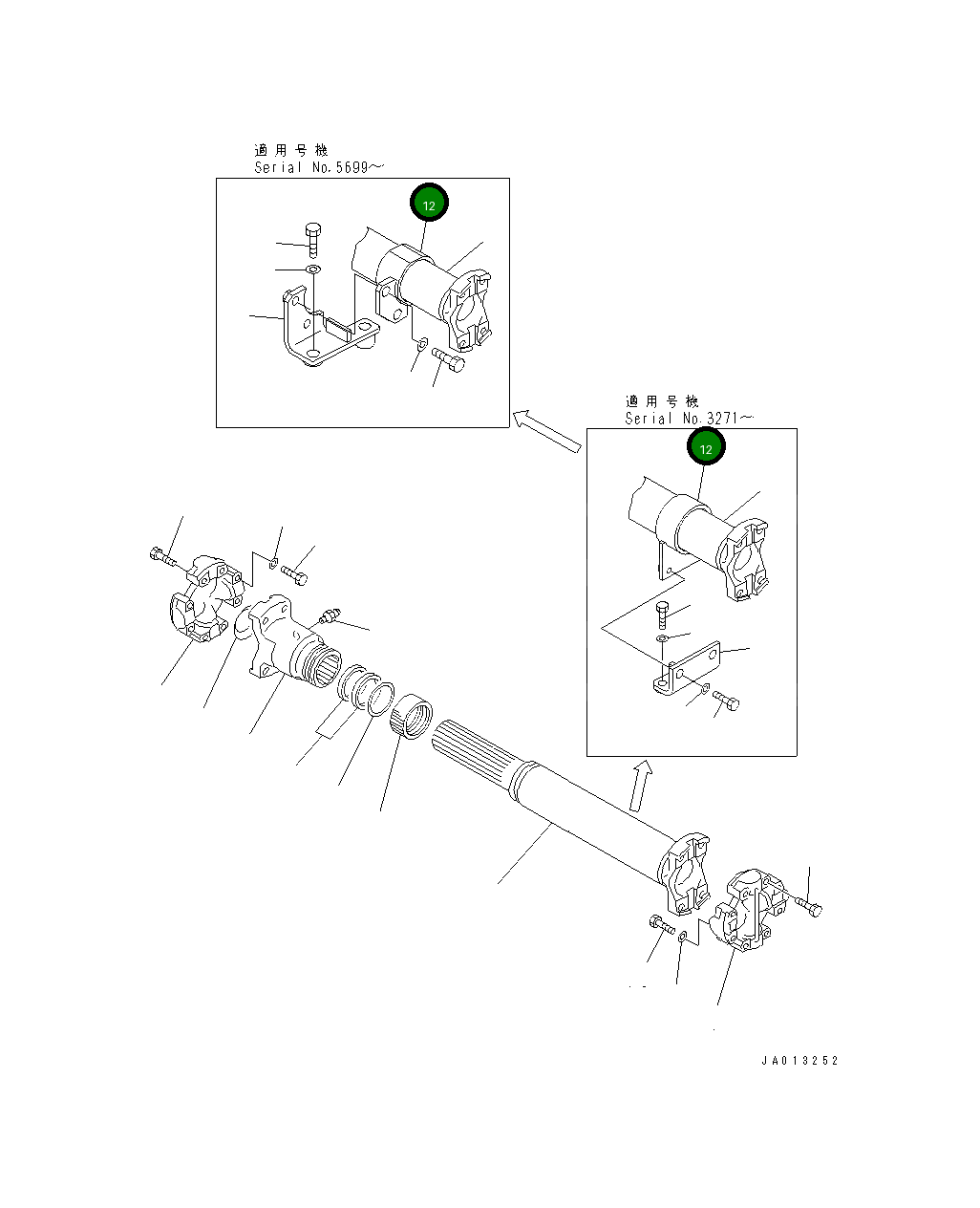 Кронштейн 14W-67-11150 Komatsu