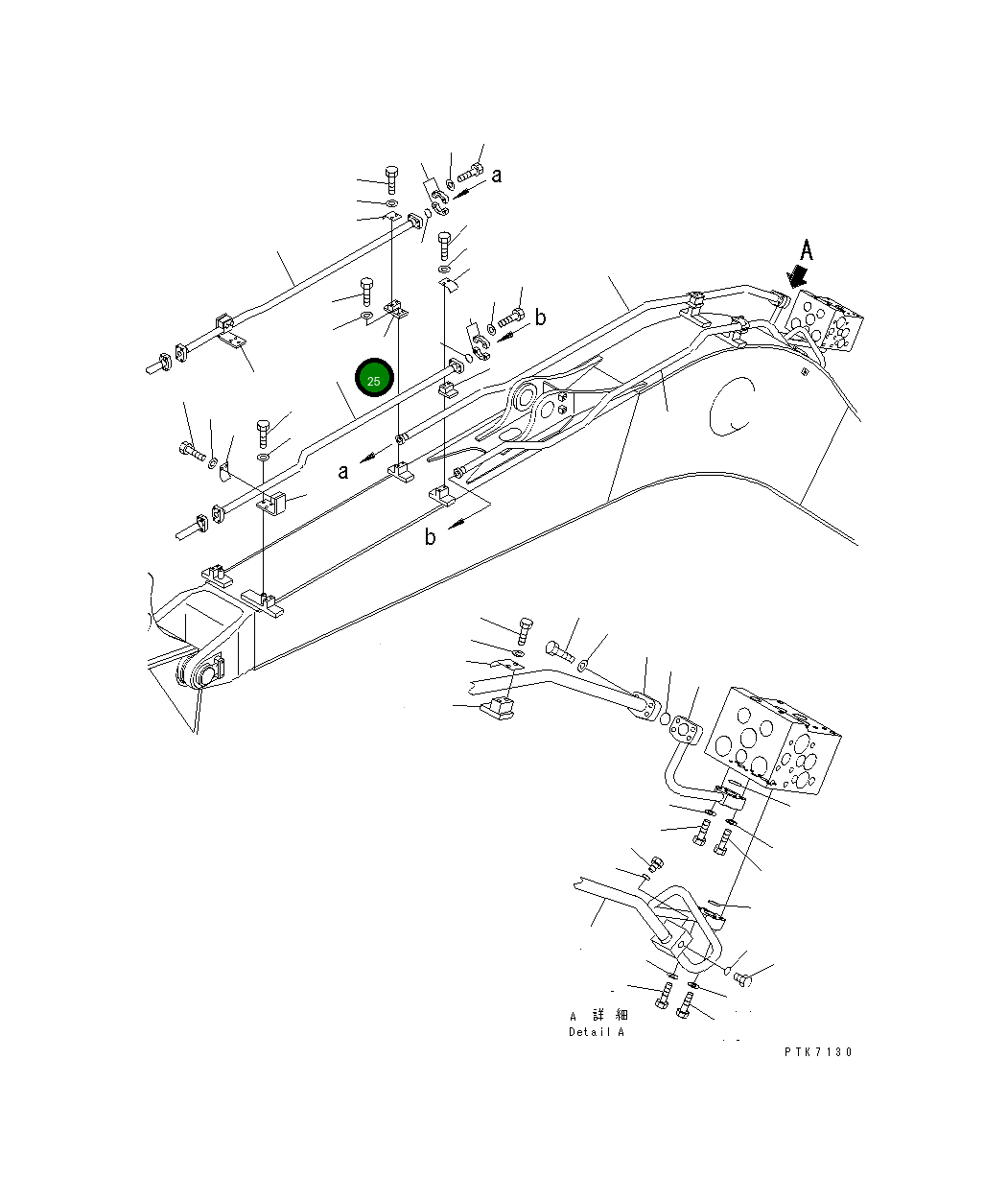 Кронштейн 21J-62-14480 Komatsu