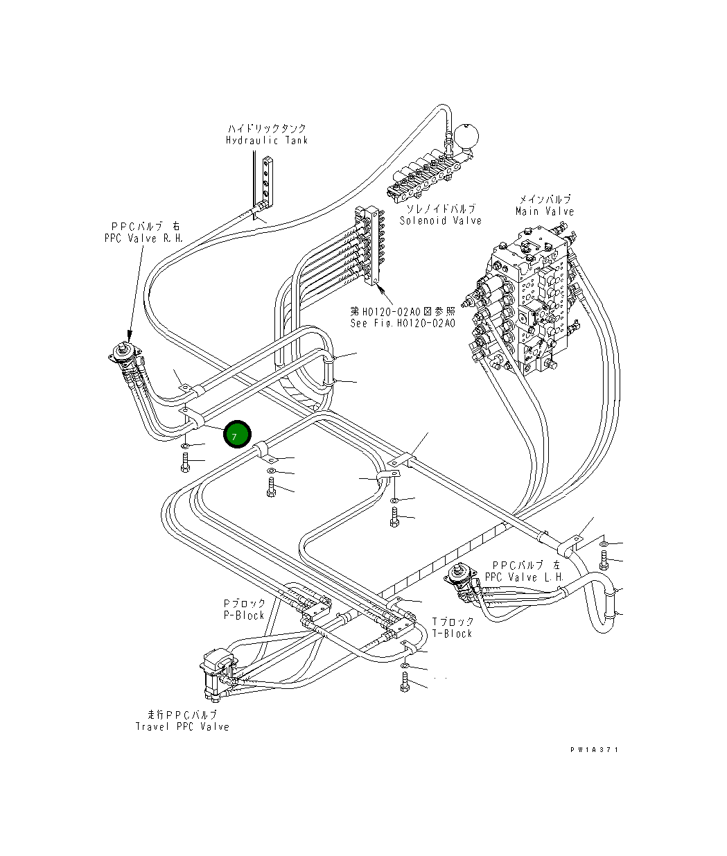 Клипса 23T-61-13190 Komatsu