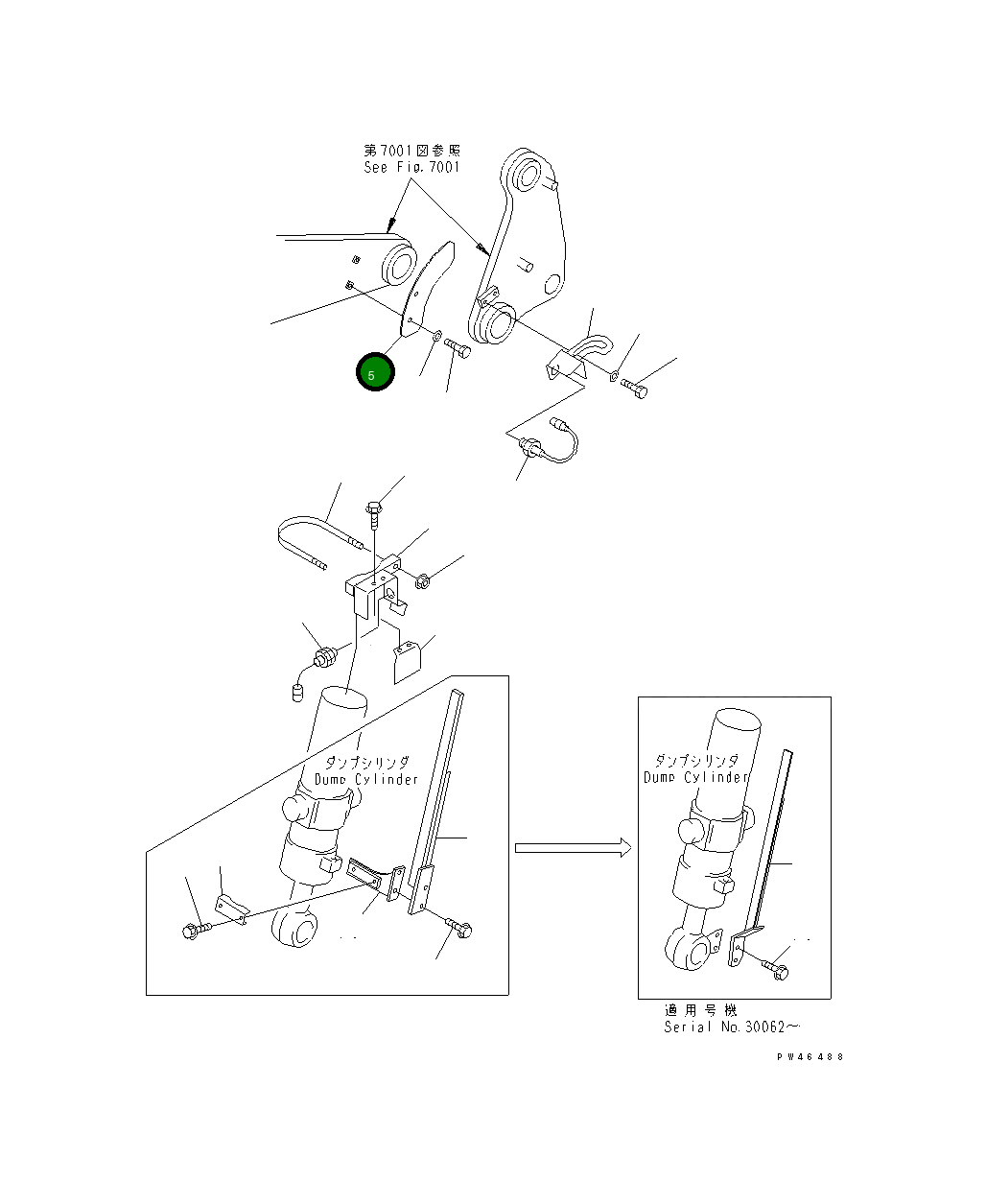 Опора 41H-43-19151 Komatsu
