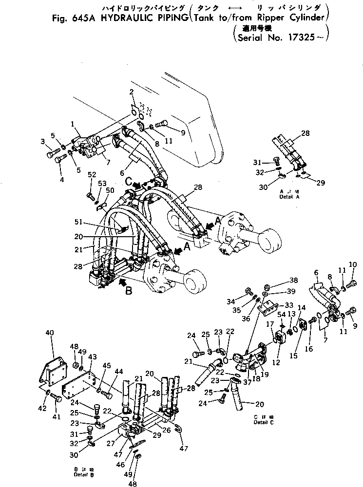 Шланг 07115-51407 Komatsu