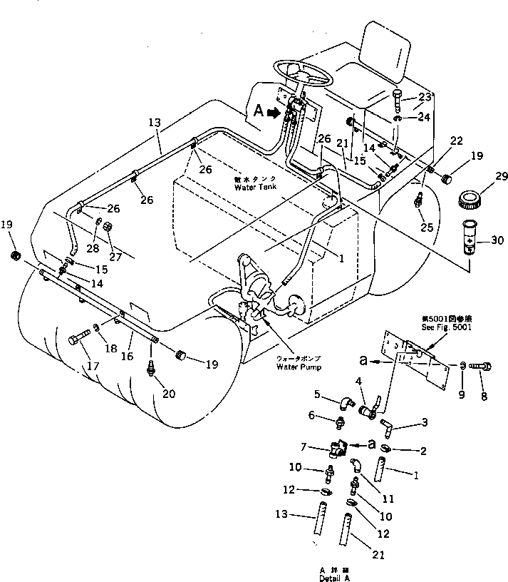 Шланг 266-19-12192 Komatsu