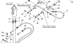 Пластина 114-40-48350 Komatsu