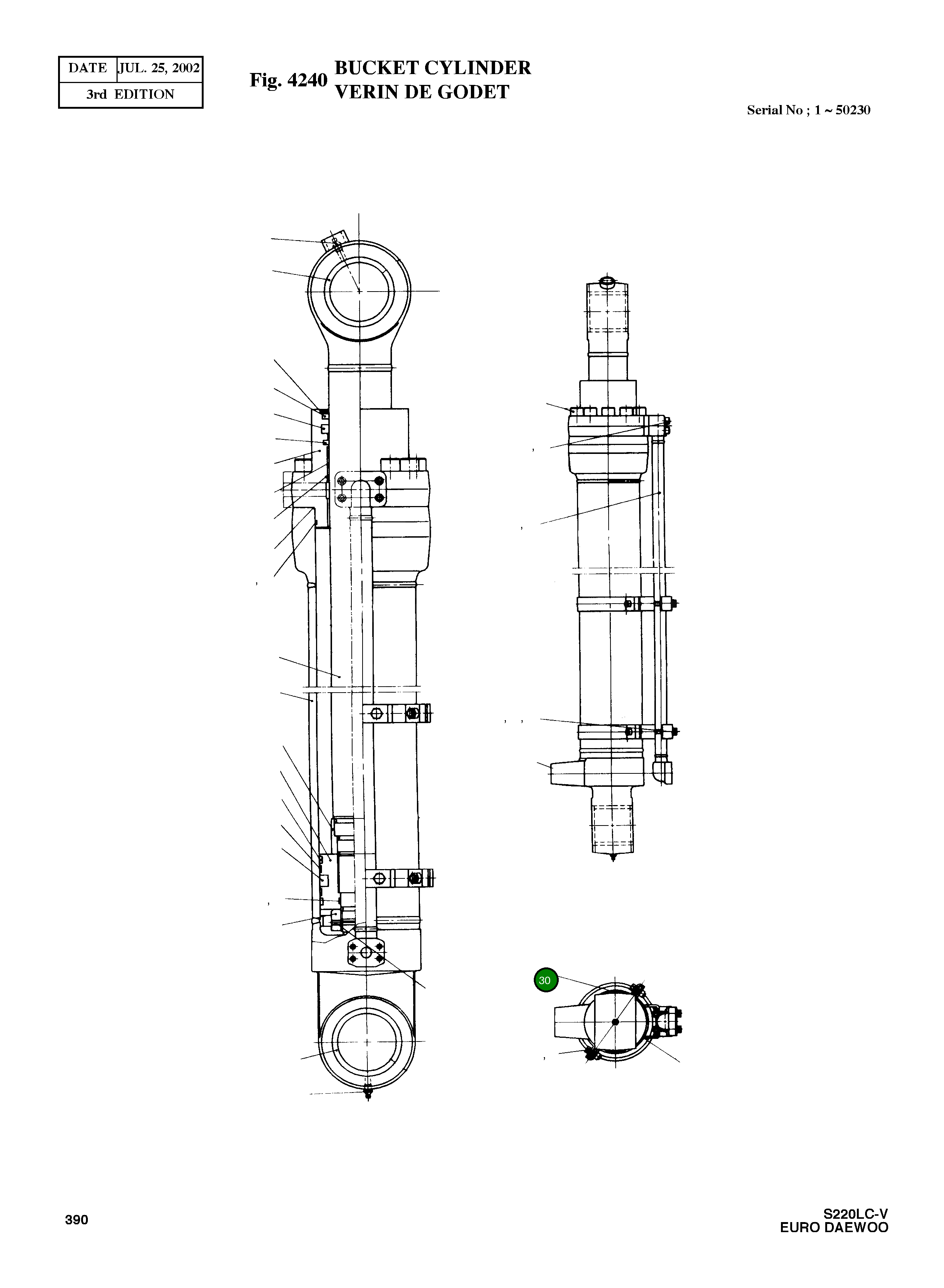 Лента трубопровода 53U365-0 Komatsu