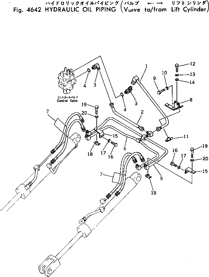 Кронштейн 113-62-32150 Komatsu