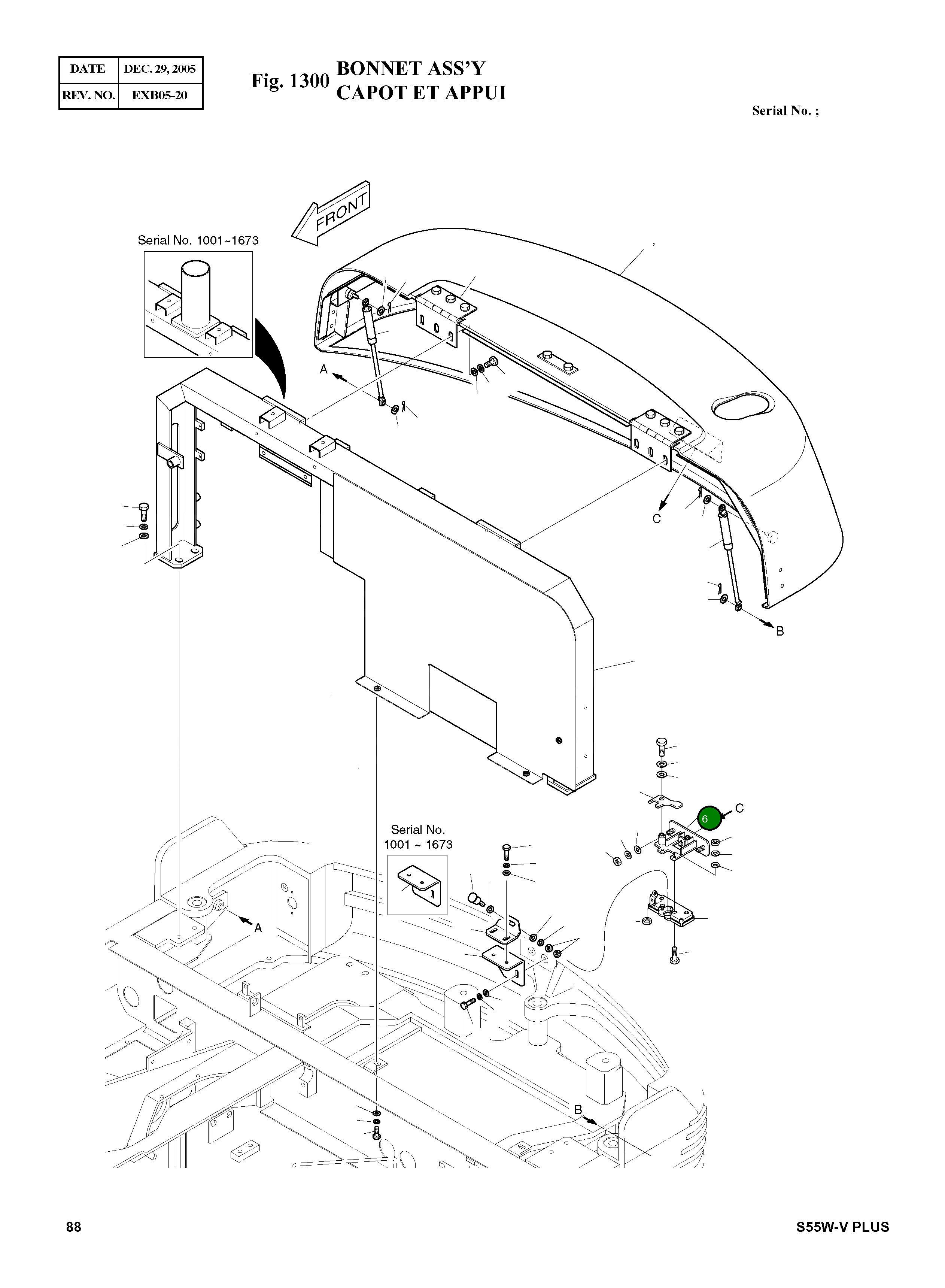 Кронштейн 195-01411A Komatsu