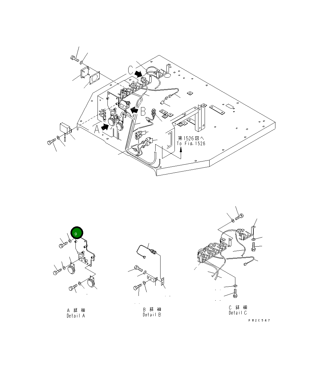Кронштейн 234-06-53350 Komatsu