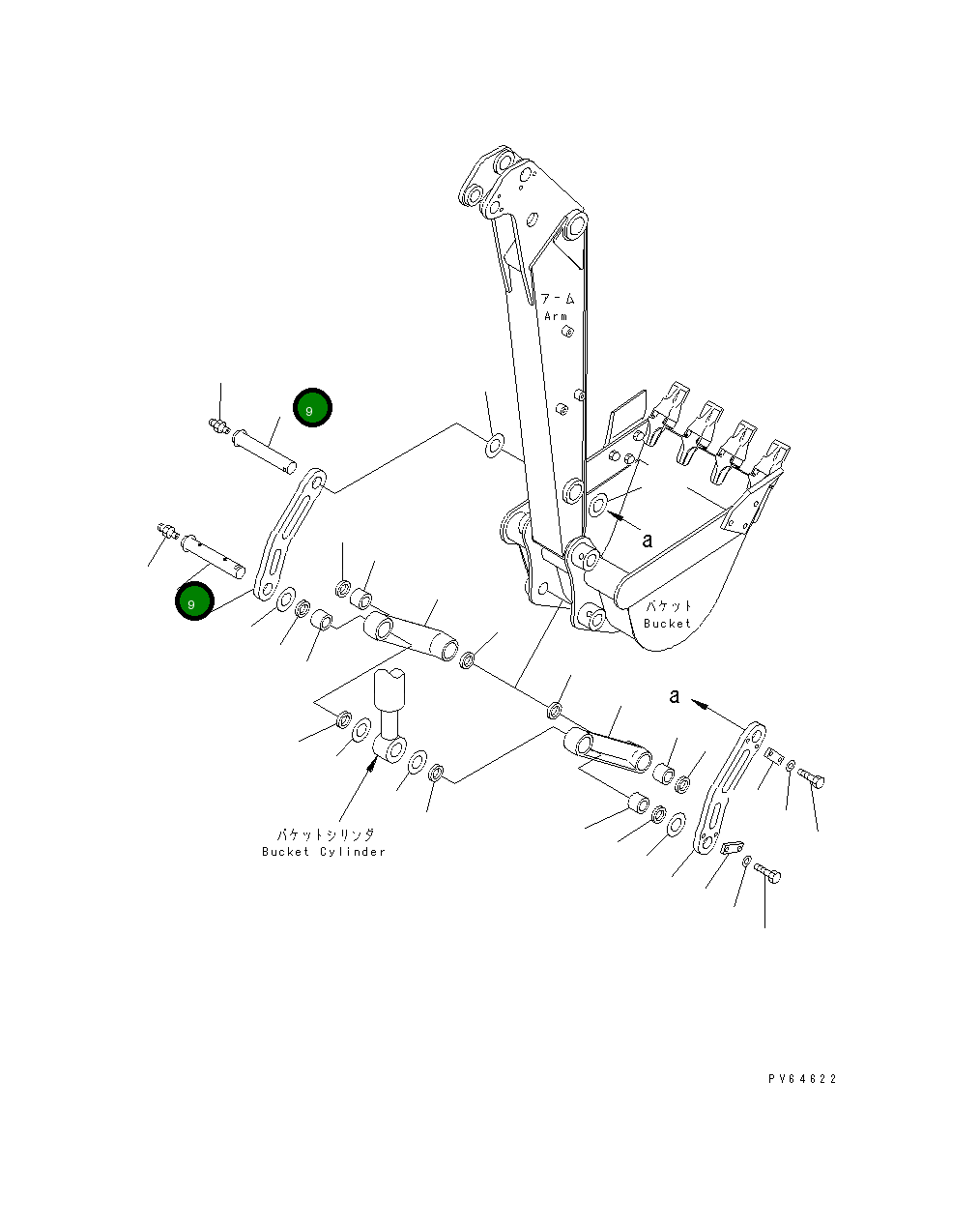 Палец 22K-70-11550 Komatsu