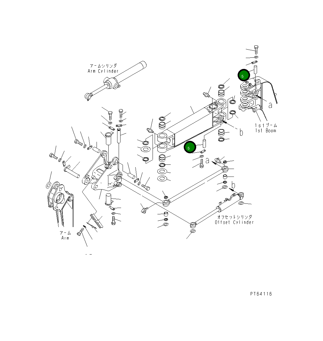 Палец 21U-70-31250 Komatsu