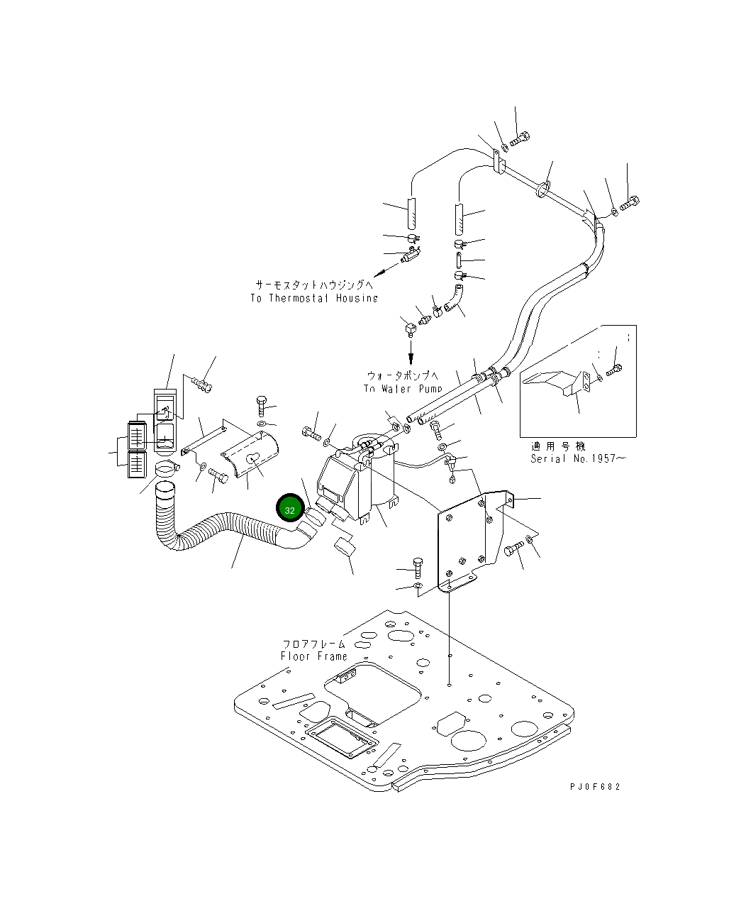 Лист 22M-977-1190 Komatsu