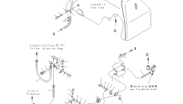 Кронштейн 196-04-31130 Komatsu