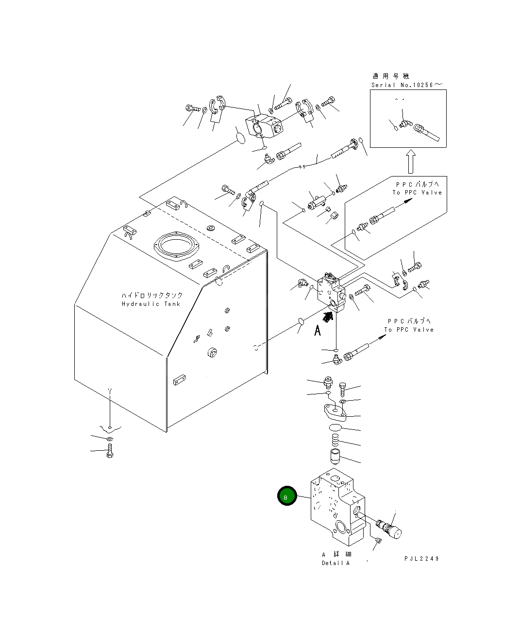 Корпус 209-60-71511 Komatsu