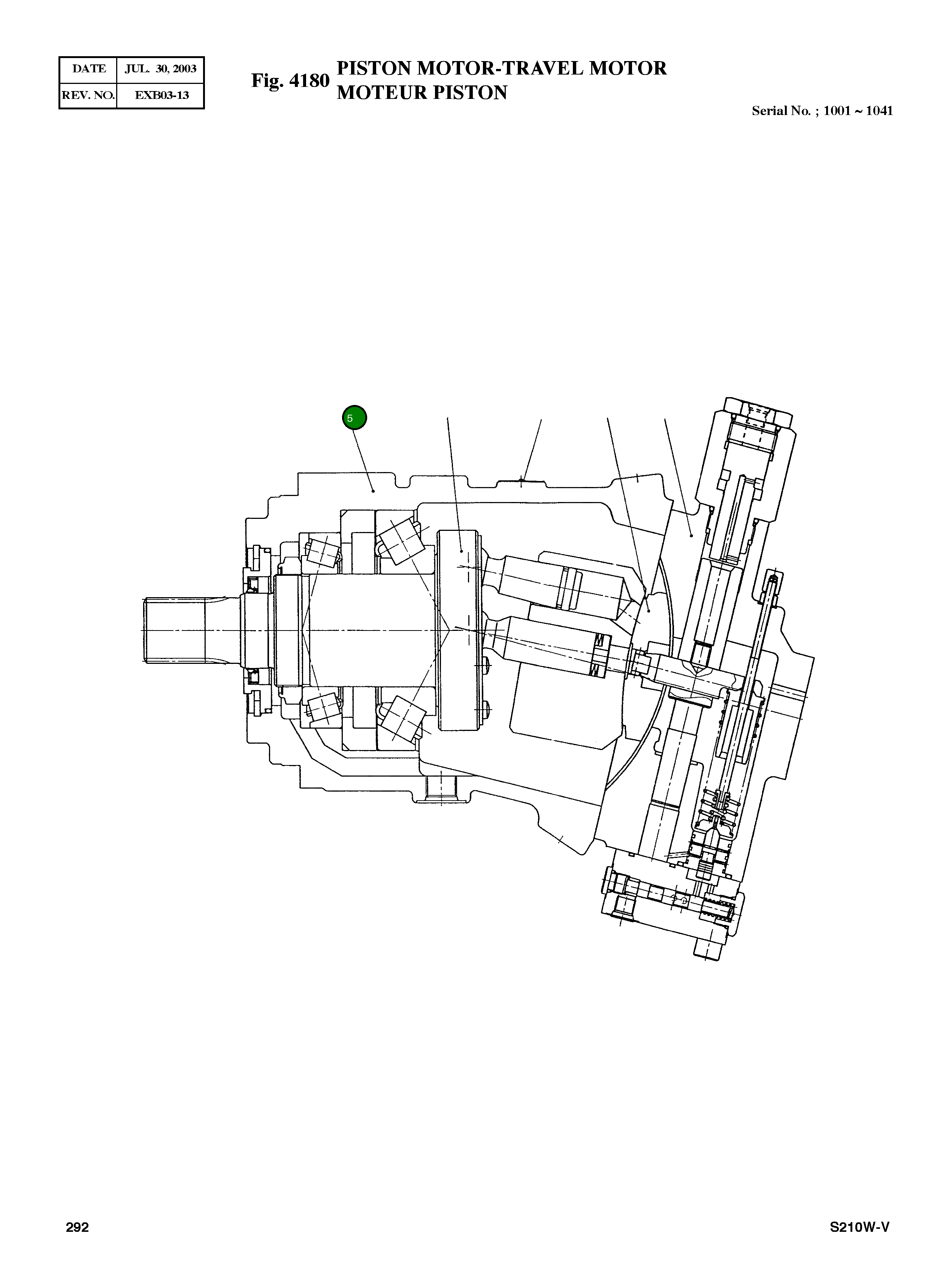 Корпус 1100309523 Komatsu