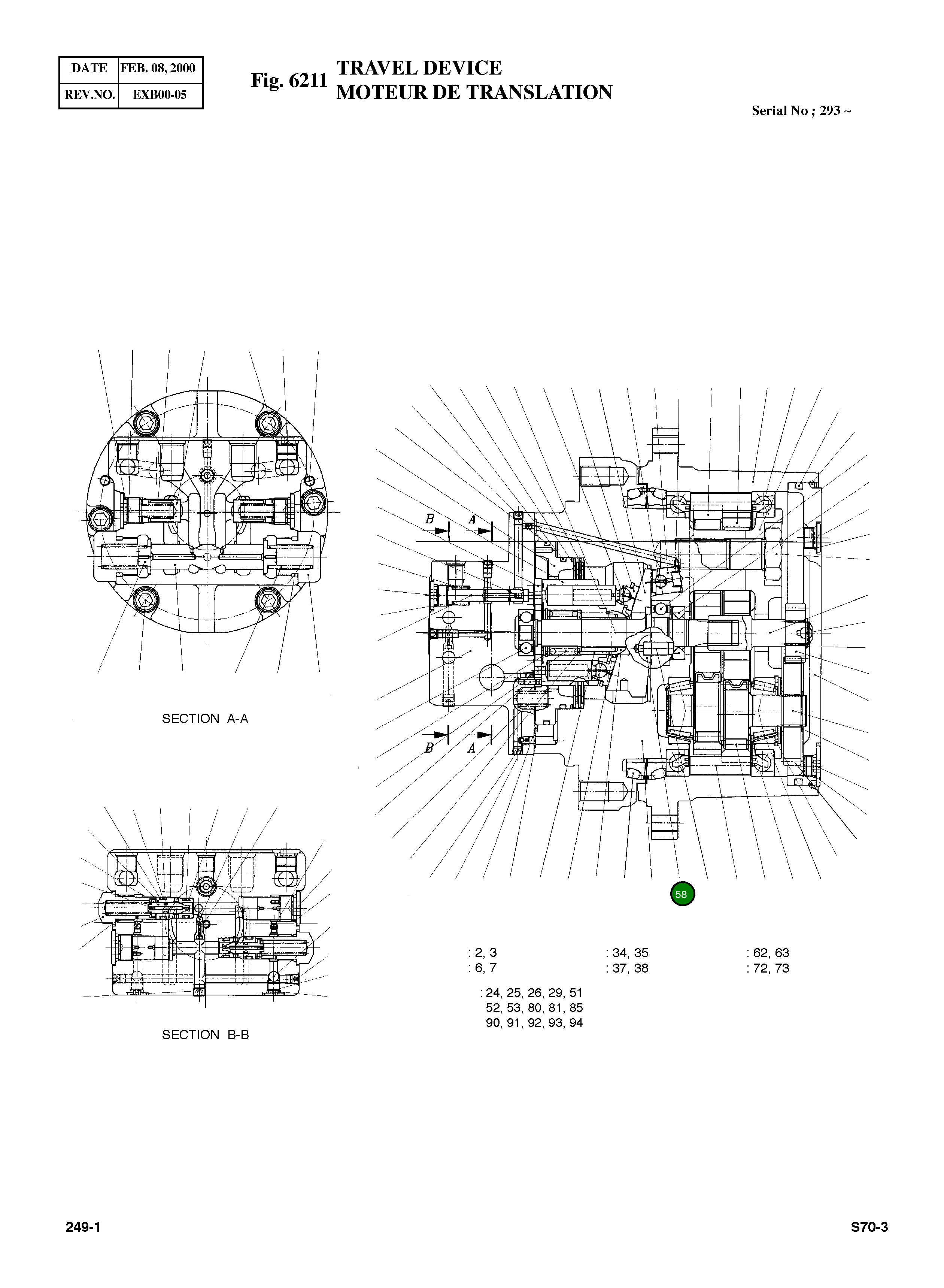 Ось 500D2076-00 Komatsu