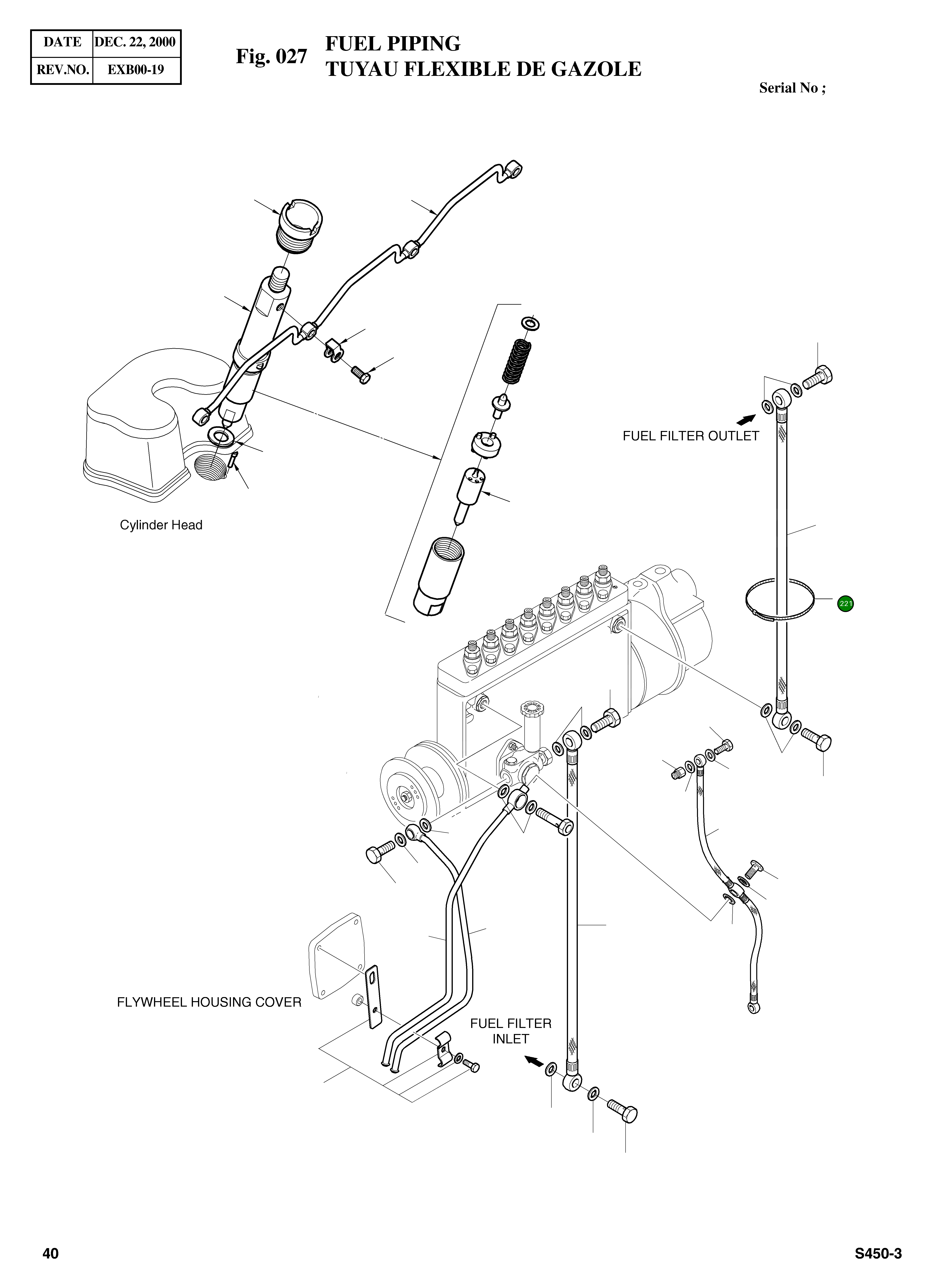 Натяжная лента 65.97460-0001 Komatsu