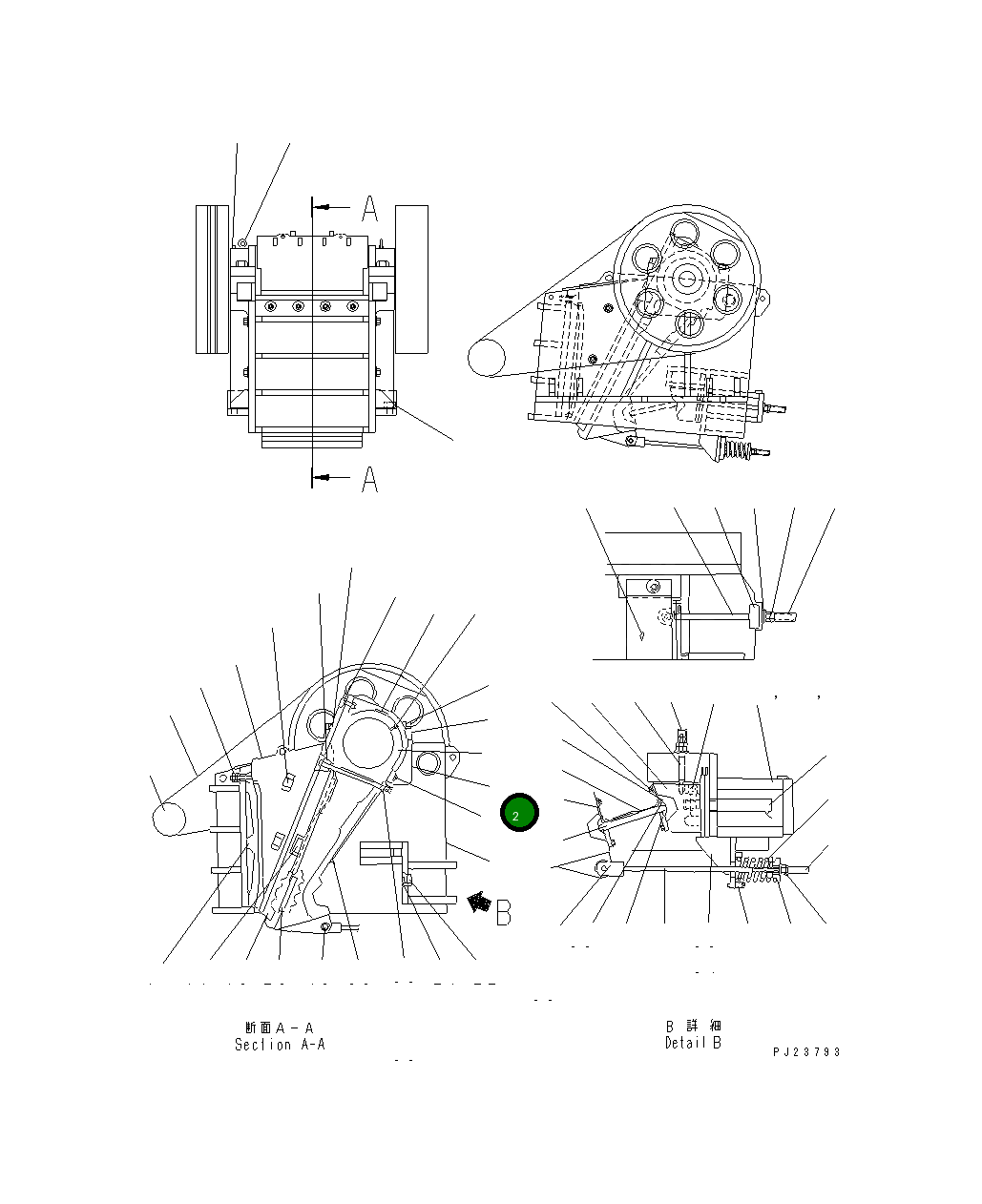 Корпус 8221-70-5020 Komatsu