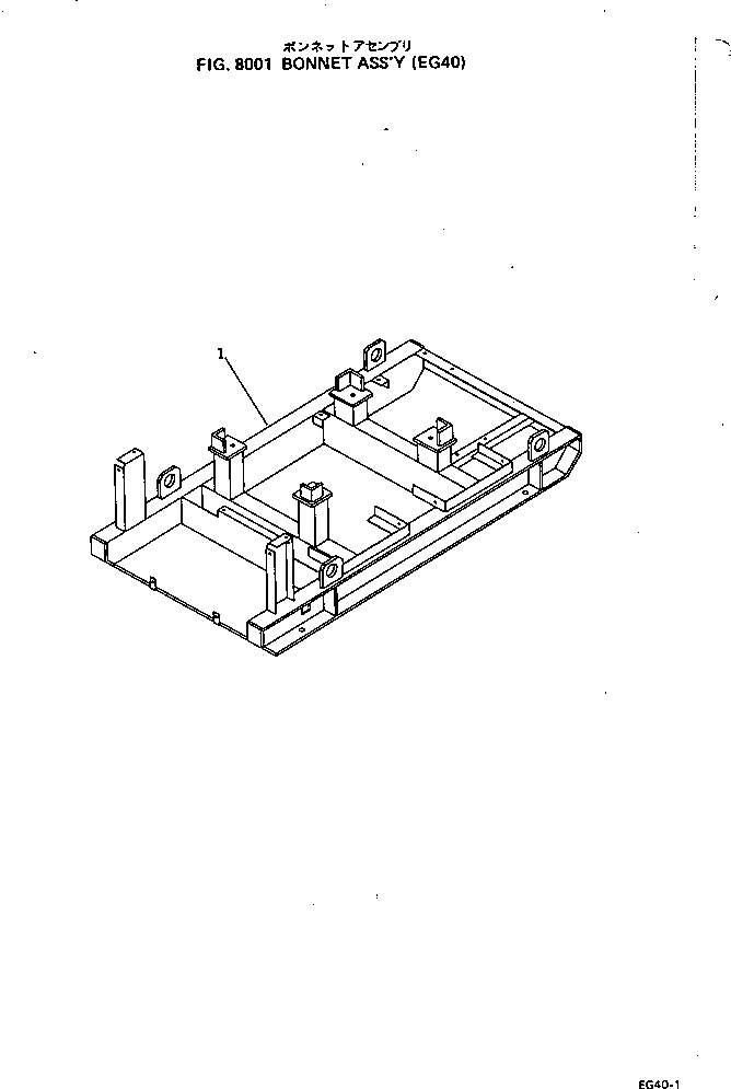 Основание DY80450-11102 Komatsu