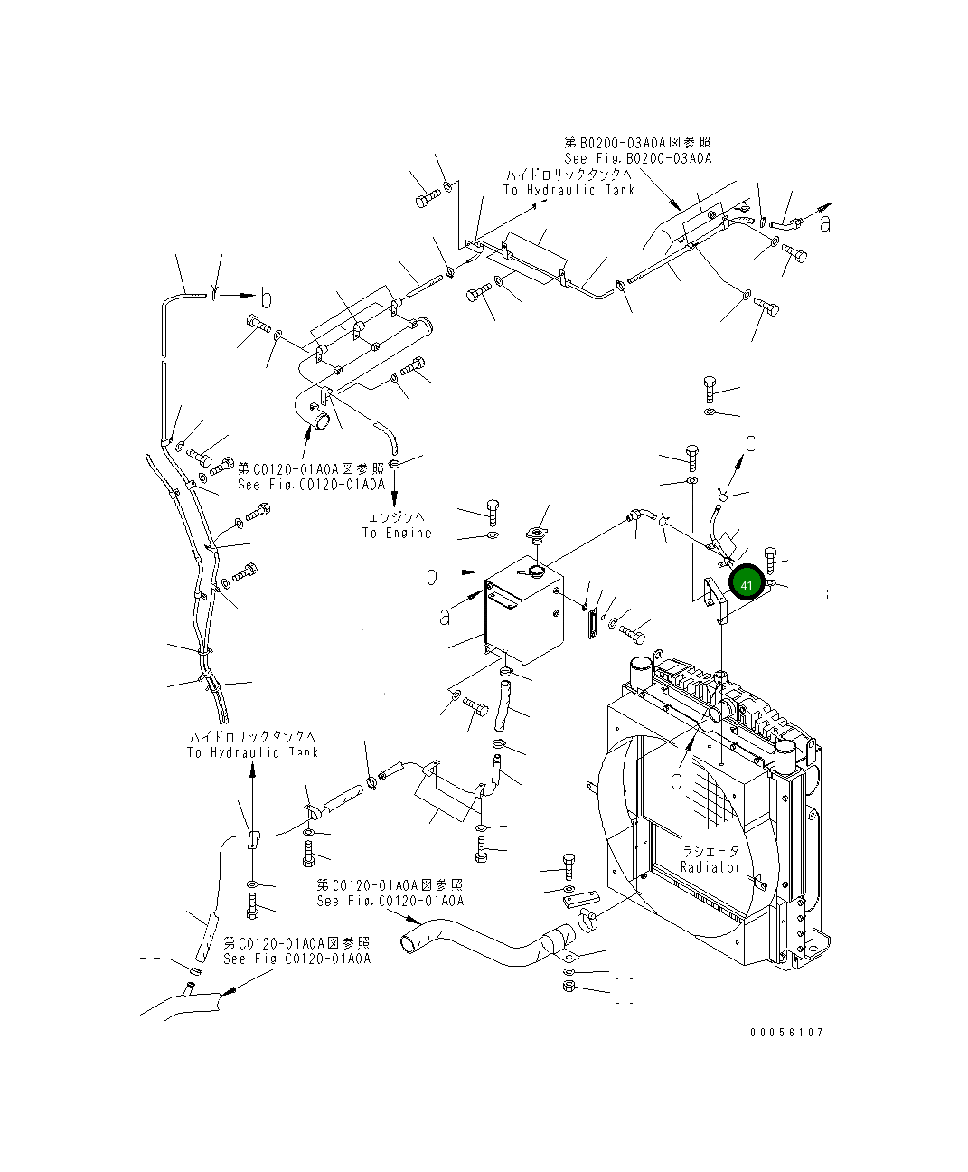 Кронштейн 23B-03-33411 Komatsu
