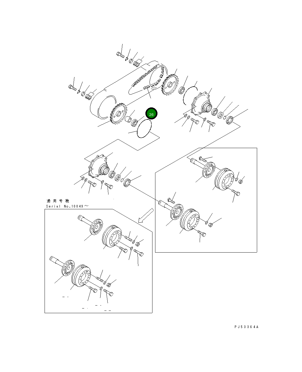 Палец 23A-23-11530 Komatsu