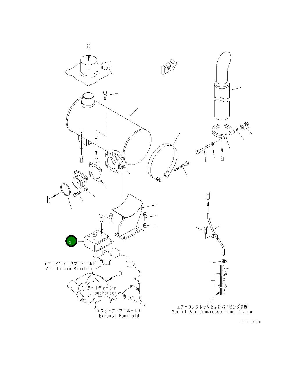 Кронштейн 6151-11-5651 Komatsu
