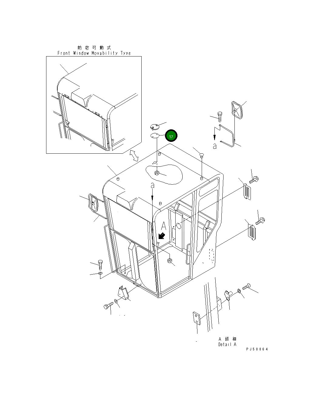 Набивка 23D-950-7550 Komatsu